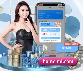米兰体育网页版 APP